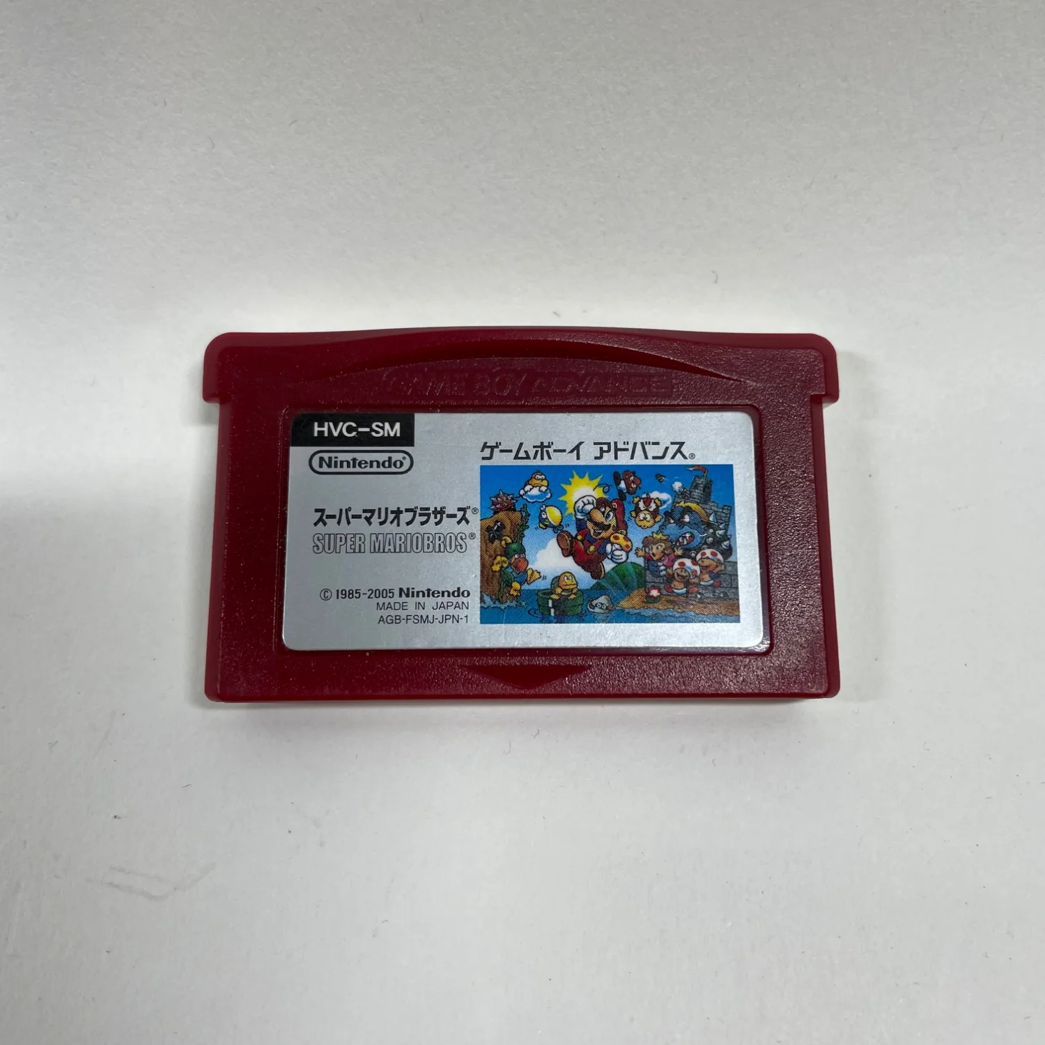 Famicom Mini: Super Mario Bros (Nintendo GameBoy Advance) JP Cartridge Only